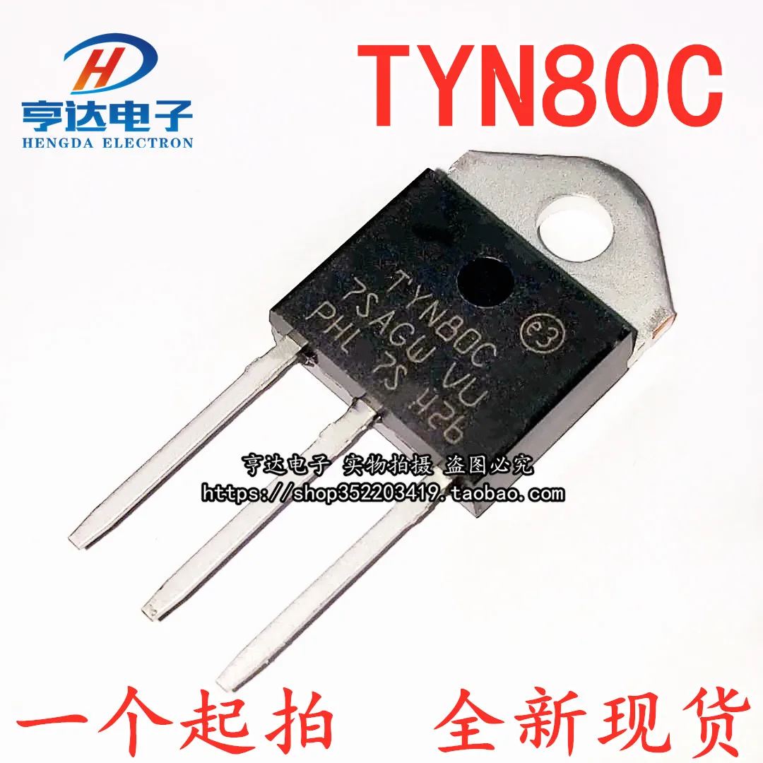 

Бесплатная доставка tyn80c 80A1600V TYN80 TO-3P 10 шт