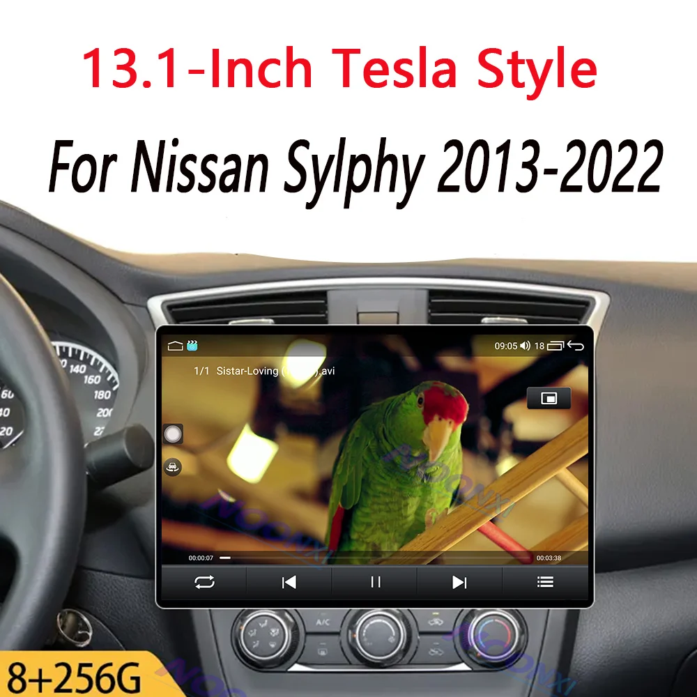 

Для Nissan Sylphy 2013-2022 все в одном автомобильное радио 2 K экран 1920x1200 разрешение интеллектуальная система Android 13 GPS Carplay 13,1 дюйма