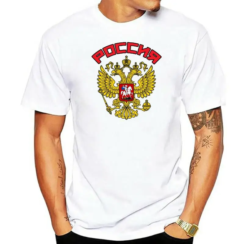

2022 модная популярная русская футболка с двуглавым орлом, рубашка с гербом России