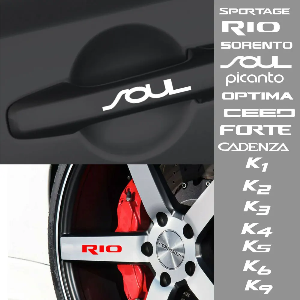Наклейки для KIA Sportage Rio K2 Sorento Soul Picanto K5 8 шт. |