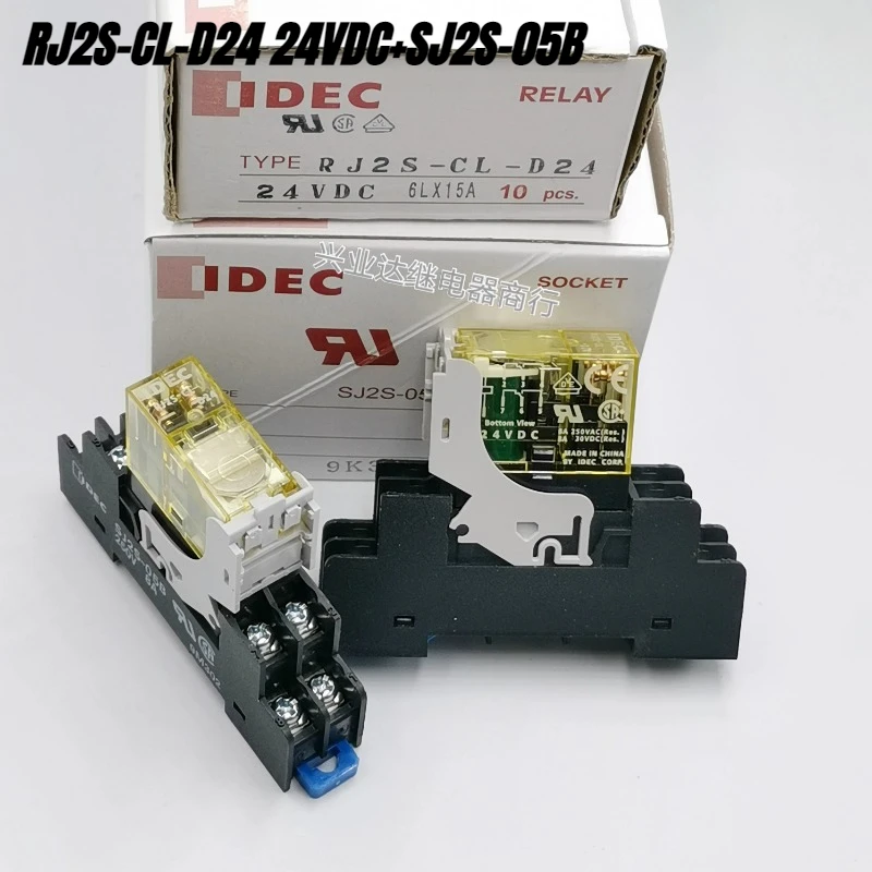 Реле RJ2S-CL-D24 24 В постоянного тока + SJ2S-05B 8 контактов