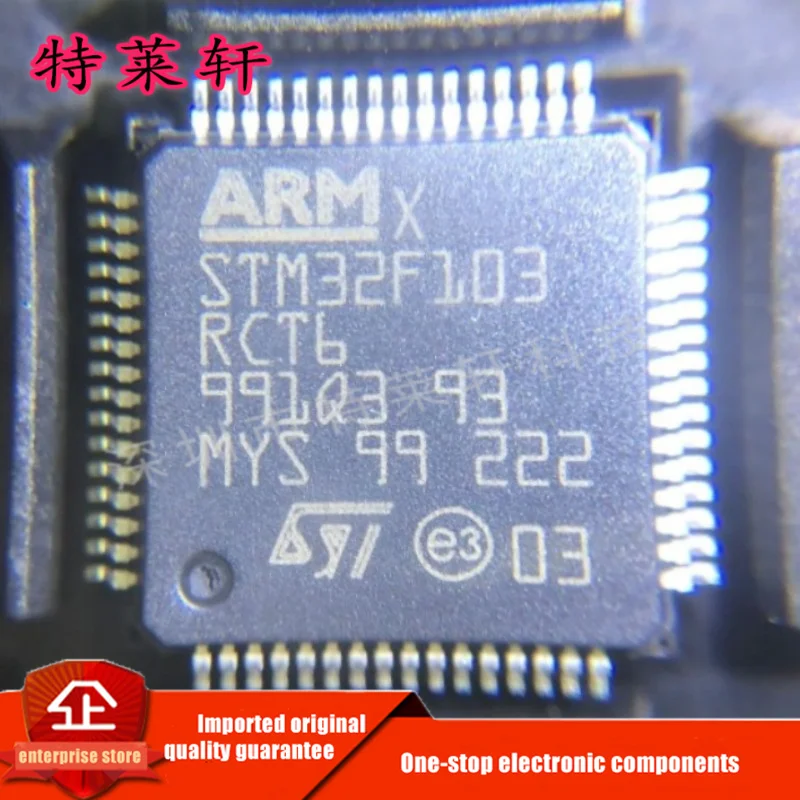 

New Original STM32F103RCT6 STM32F103 LQFP-64 ARM Microcontroller Chipset