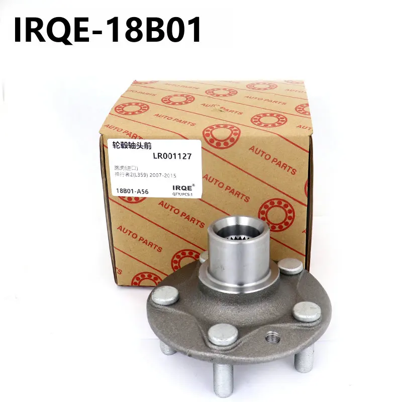 

18B01-Automobile Parts Wheel Hub Bearing OE LR001127 For Land Rover Freelander 2 L359 L314