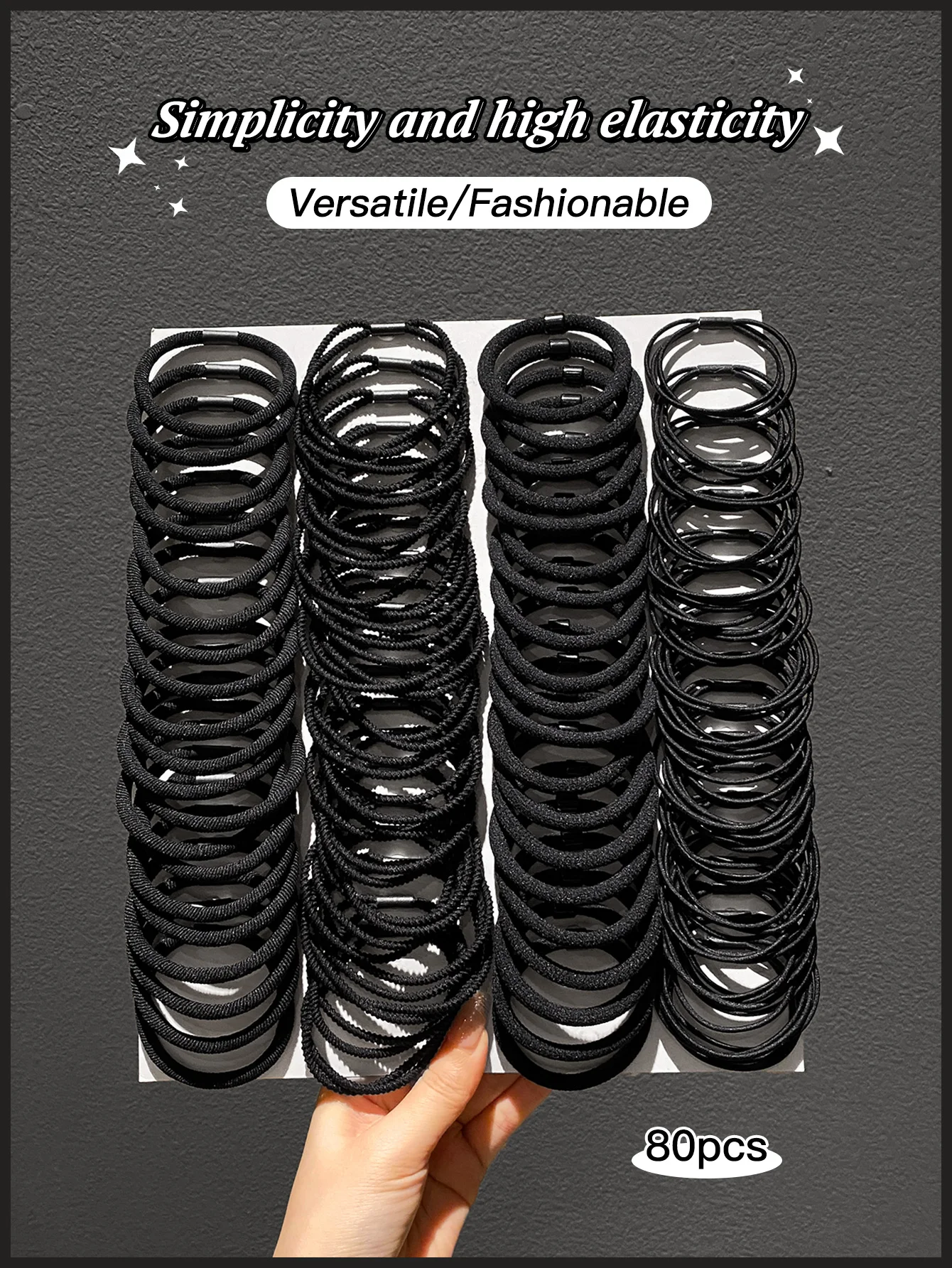 20/40/80 шт. высокоэластичные и прочные резинки для волос