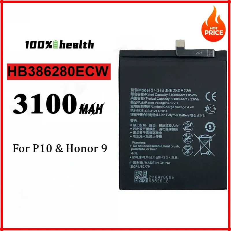 Аккумулятор для huawei P10 P20 P30 P40 Pro Plus Lite/Z 2019/Enjoy 5 5S 6S 7 7S 8 8E/для Honor View 10 30 V8 V9 V10 V20 V30 Play