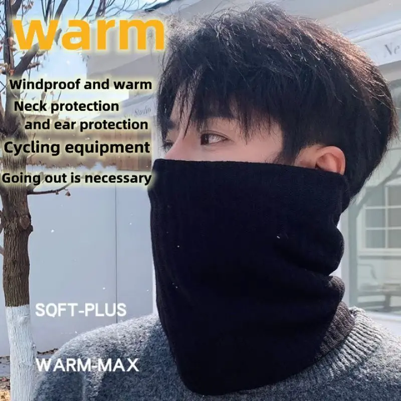 S унисекс шарф с кольцом на флисовой подкладке женский однотонный вязаный