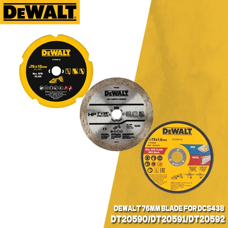 

Лезвие из нескольких материалов DEWALT 76 мм, Алмазное лезвие для плитки 76 мм, стальное режущее лезвие для DCS438 DT20591 DT20590 DT20592