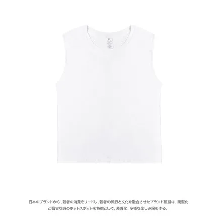 210G heavy cotton sleeveless vest women's solid color waistcoat spring and summer new ins loose all-match sports short-sleeved T