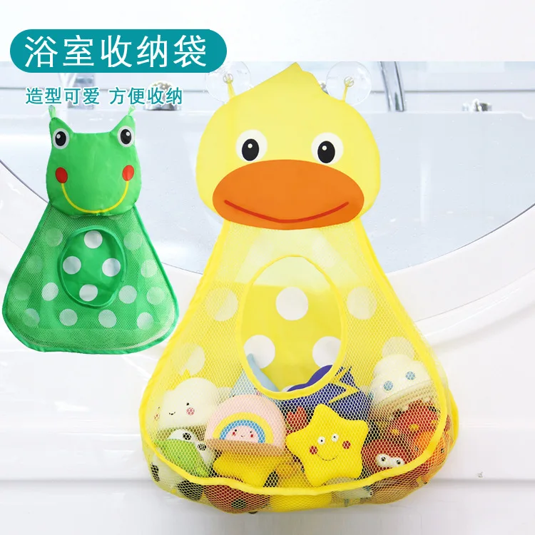 

Baby Bath Toys Cute Duck Frog Mesh Net Toy Storage Bag Strong Suction Cups Bath Game Bag Bathroom Organizer Water Toys for Kids