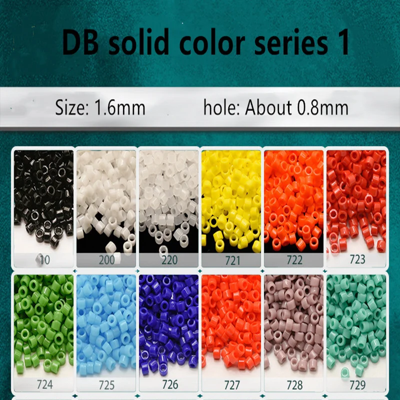 

1.6mm Miyuki Yuxing DB solid color series ancient Dong beads imported from Japan