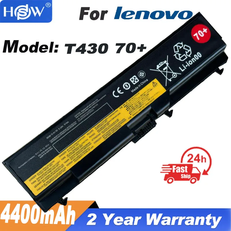 6-элементный Новый аккумулятор для Lenovo ThinkPad L430 L530 T430 T430I T530 T530I W530I W530 51J0499 42T4753 57Y4185 45N1000 45N1001 FRU PC