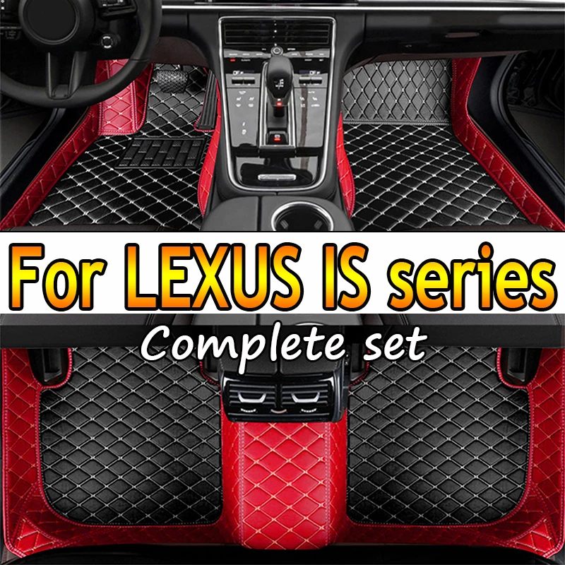 

Car floor mats for LEXUS IS series 200 300 300C 250 250C 2008 2009 2010 2011 2012 Custom auto foot Pads automobile carpet cover