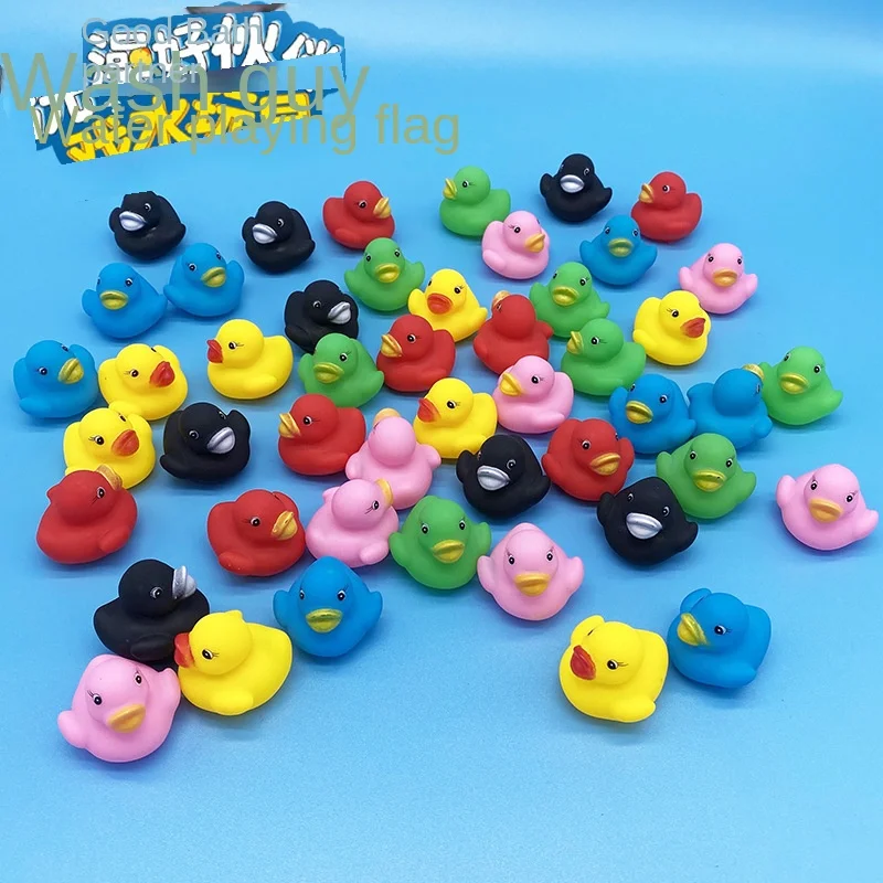Симпатичные Детские разноцветные утки для купания развлекательные игры в воде