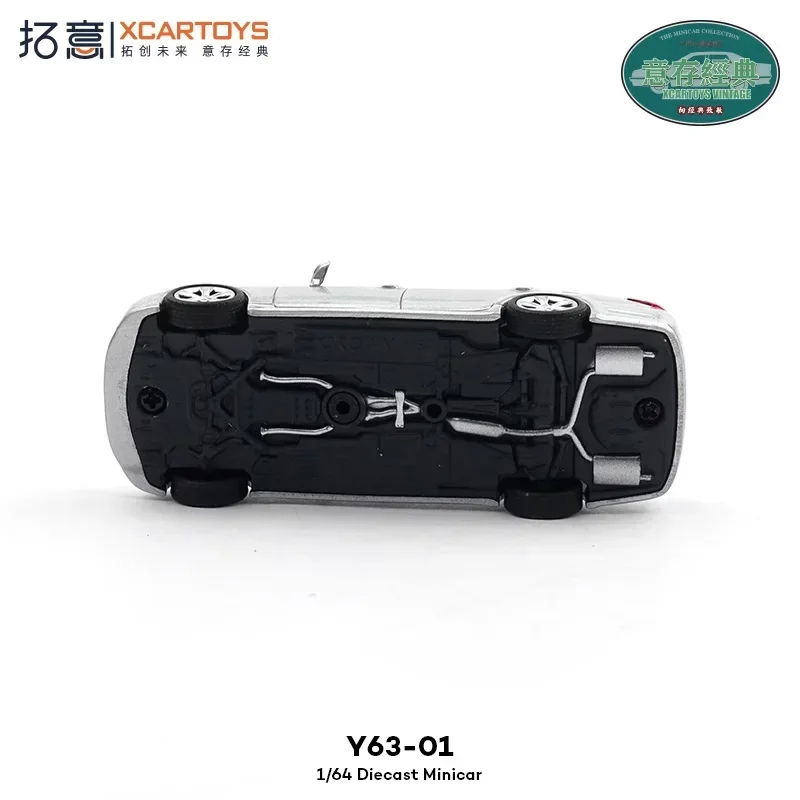 XCartoys 1:64 Корона серебряная литая модель автомобиля Коллекция миниатюрных моделей (art.: 3920cc27fffd0) - 3920cc27fffd0