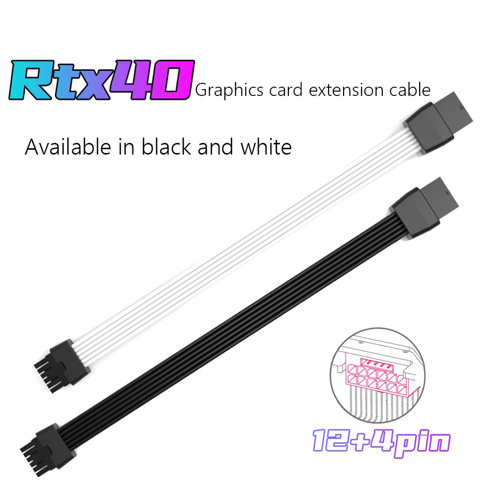 

Силовой кабель PCI-e 5,0 GPU 600 Вт 70 см 16pin (12 + 4) 12VHPWR штекер-гнездо 16AWG кабель для RTX 3090Ti 4070Ti 4080 4090