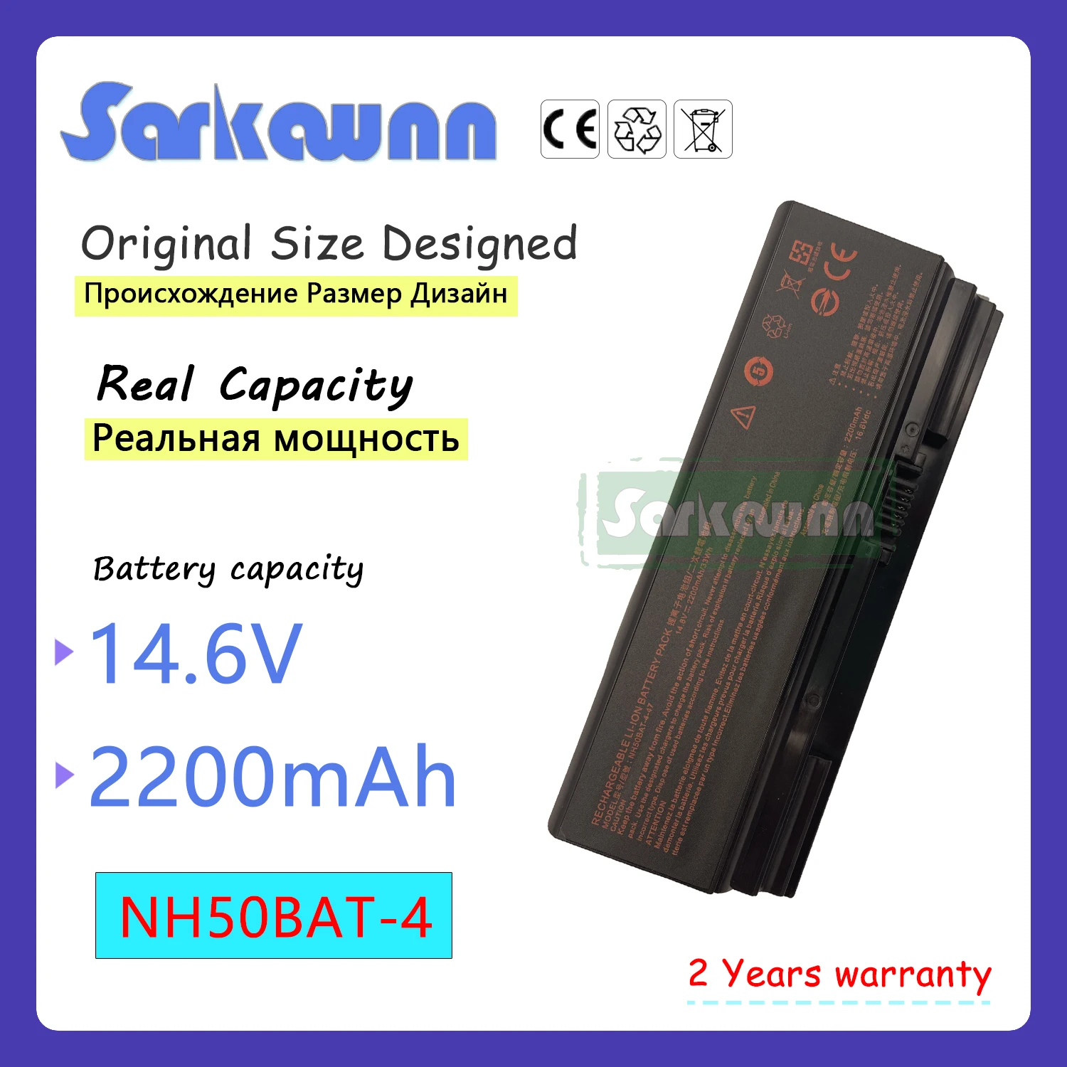 Фото SARKAWNN NH50BAT-4 Аккумулятор для ноутбука HASEE ZHAN G7-CT7VK Z7-CT7VH CNH5S01 CNH5S04 Z8-CT7NA G8-CT7NK Z7-CT7PRO. №1