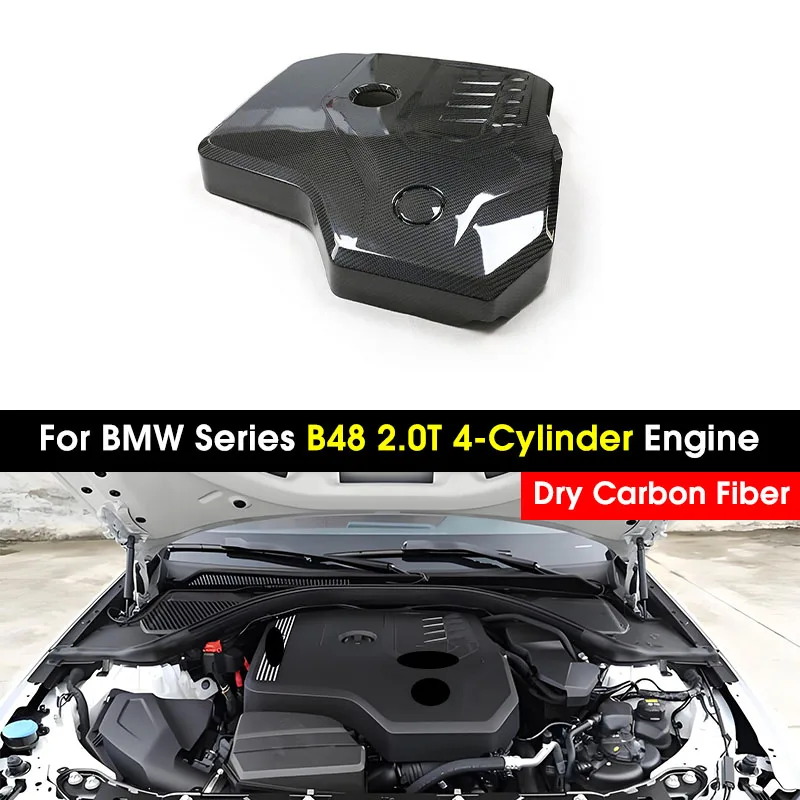 Крышка двигателя из сухого углеродного волокна крышка капота накладка протектор