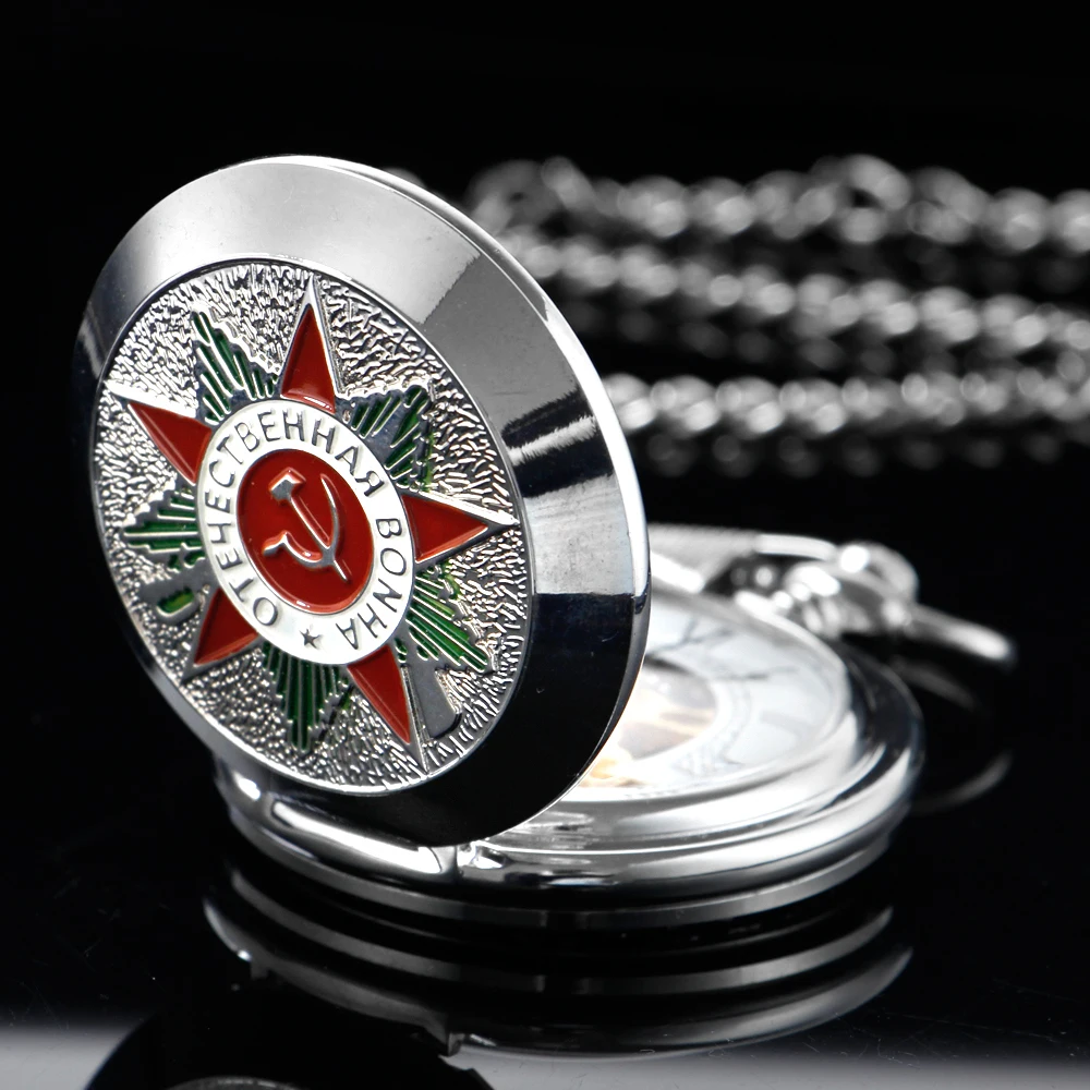 Silver Party Emblem Hollow Out Mechanical Men's Watch Double Sided Roman Dial Clock Handwind Pocket Watch with Fob Chain Gift