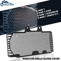 for bmw r nine t rnine t pure racer scrambler urban g s motorcycle accessories oil cooler guard radiator grille guard cover