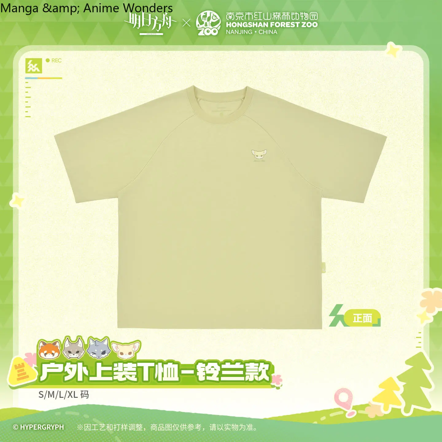 Фото Футболка с короткими рукавами Arknights Suzuran Game для косплея, летняя футболка, одежда для мужчин и женщин, повседневная одежда, подарок на Хэллоуин, официальный оригинальный товар №3