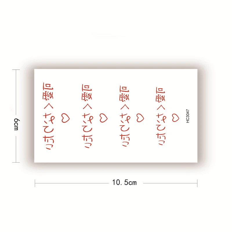 Водостойкая Временная тату-наклейка черный мультяшный дизайн для женщин
