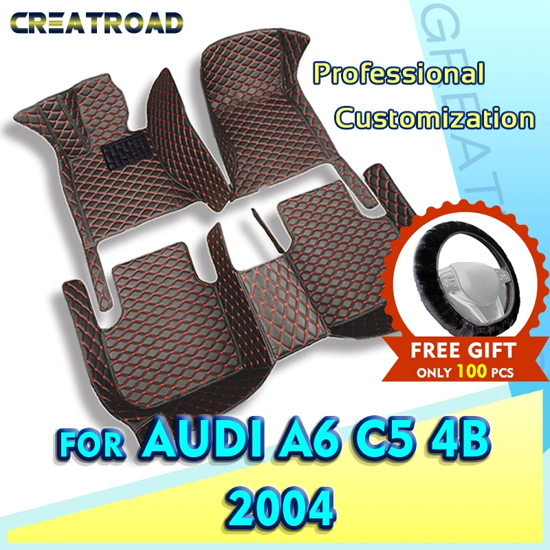 

Автомобильные коврики для Audi A6 MK2 C5 4B 2004, оригинальные автомобильные подкладки для ног, аксессуары для интерьера