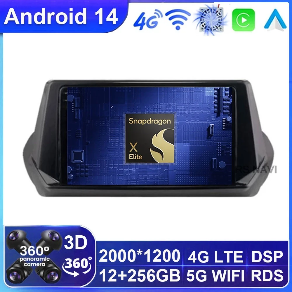 Автомобильный радиоприемник Android 14 для Peugeot 2008 II 2 2019 2020 2021 2DIN DVD DSP стерео