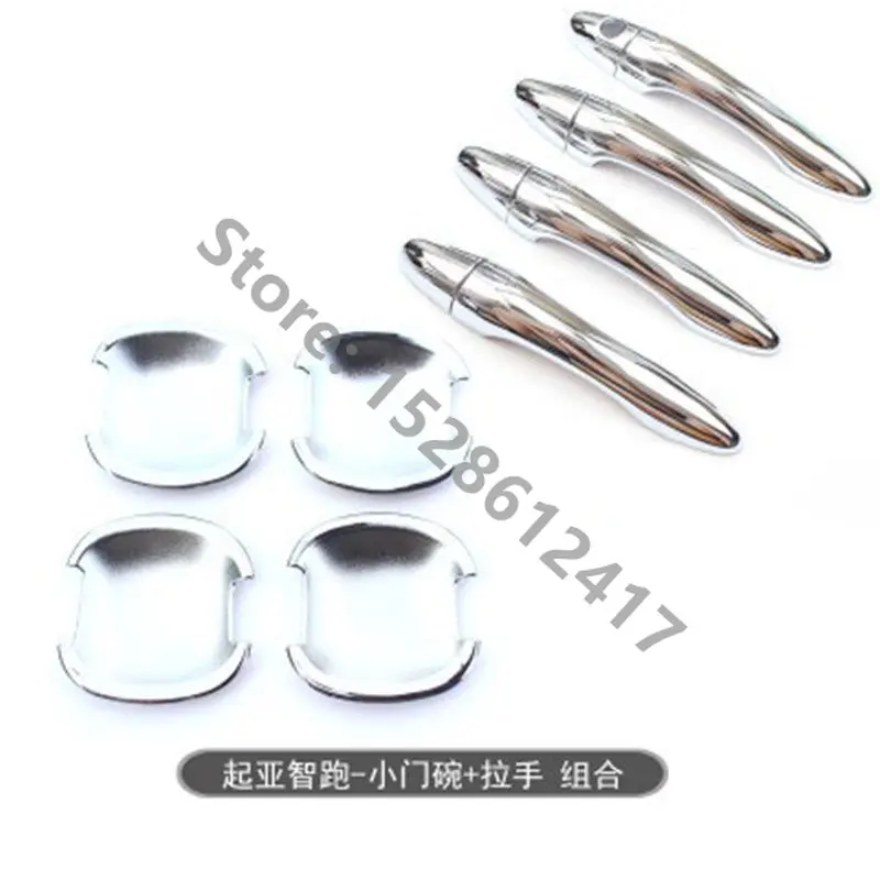 

Стайлинг автомобиля, дверная ручка, чаша, отделка, боковая дверная ручка, крышка, отделка, автомобильные аксессуары для KIA Sportage SL Si 1,6 3 MK3 III ...