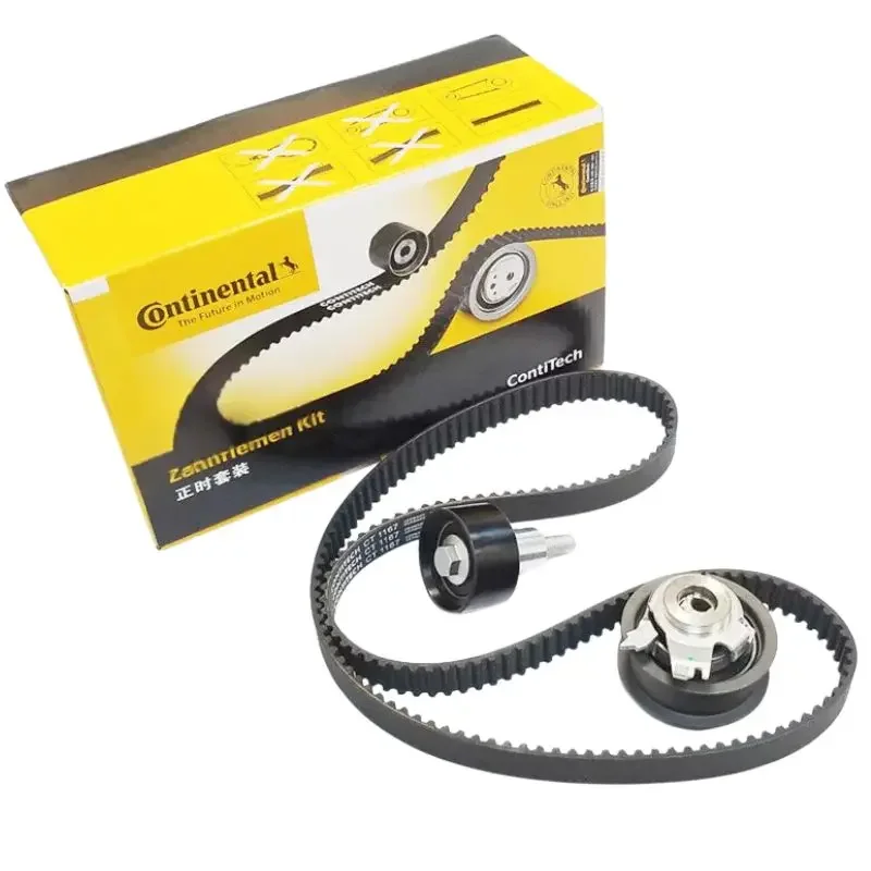 04E 109244 A E 109479 Б 04Е C Hisen Auto Engine System Комплект цепи ГРМ для гольфа