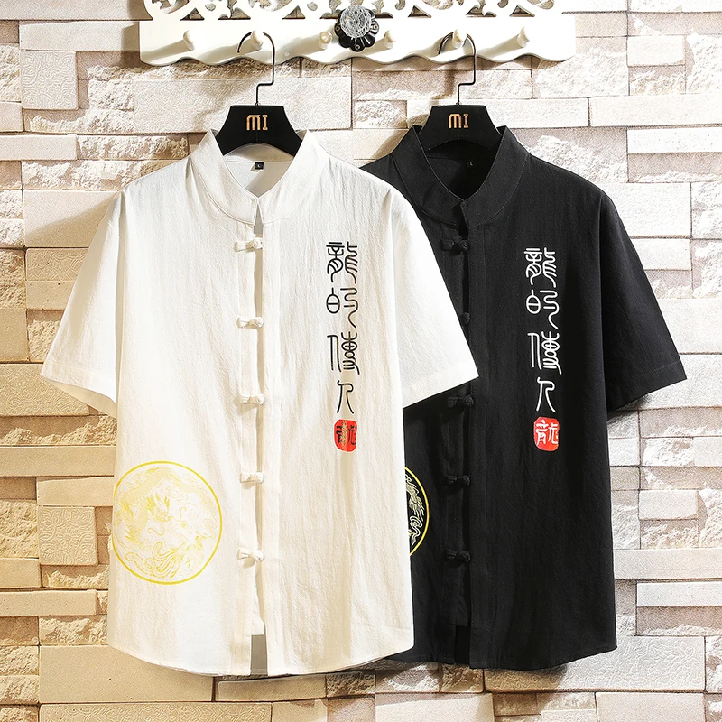 

Summer 2022 New Student Inch Shirt Men's Clothing Chinese Style Oversize 4XL 5XL Man's Short-sleeved Shirts Boys' Shirt
