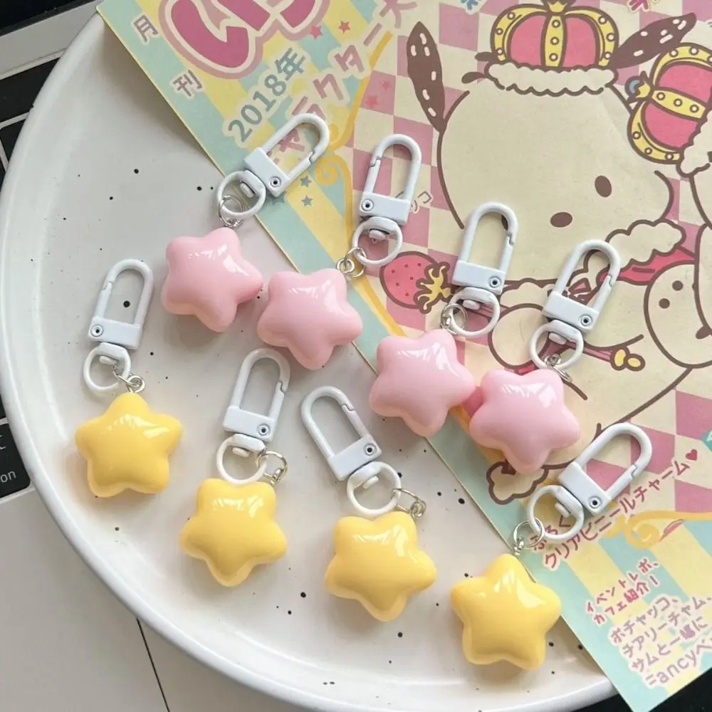 Брелок со звездами желтые розовые звезды пухлая пентаграмма пухлый