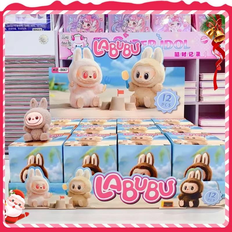 12pcs New Labubu Blind Box Cartoon Flocking Hand-Made High-Value Cute Doll Desktop Ornaments Model Children'S Gifts