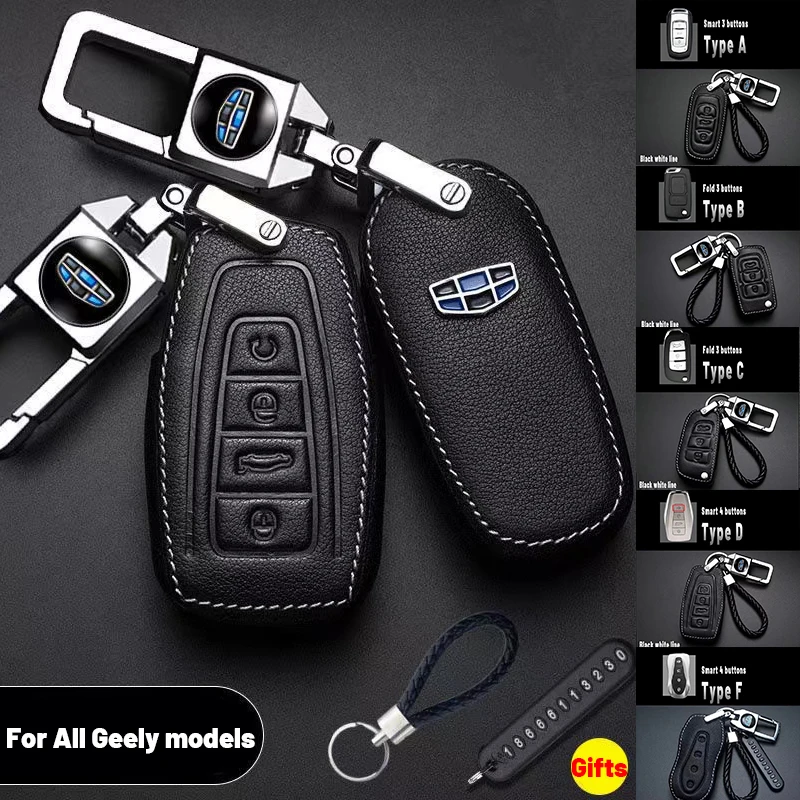 

Кожаный чехол для ключей Geely, чехол для дистанционного ключа с брелоком, креативный металлический сплав, логотип автомобиля