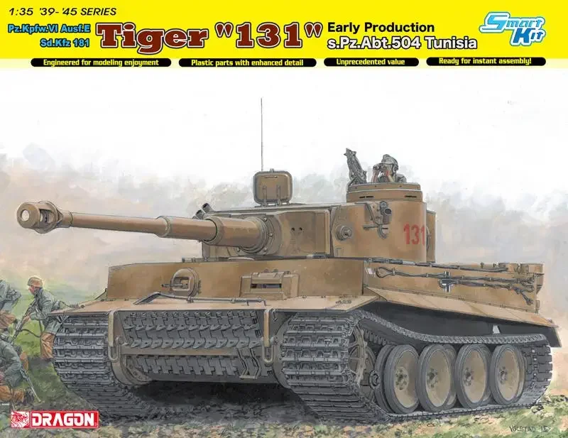 DRAGON 6820 1/35 ✹-45' Tiger 131 Раннее производство s.Pz.Abt.504 МОДЕЛЬ Туниса