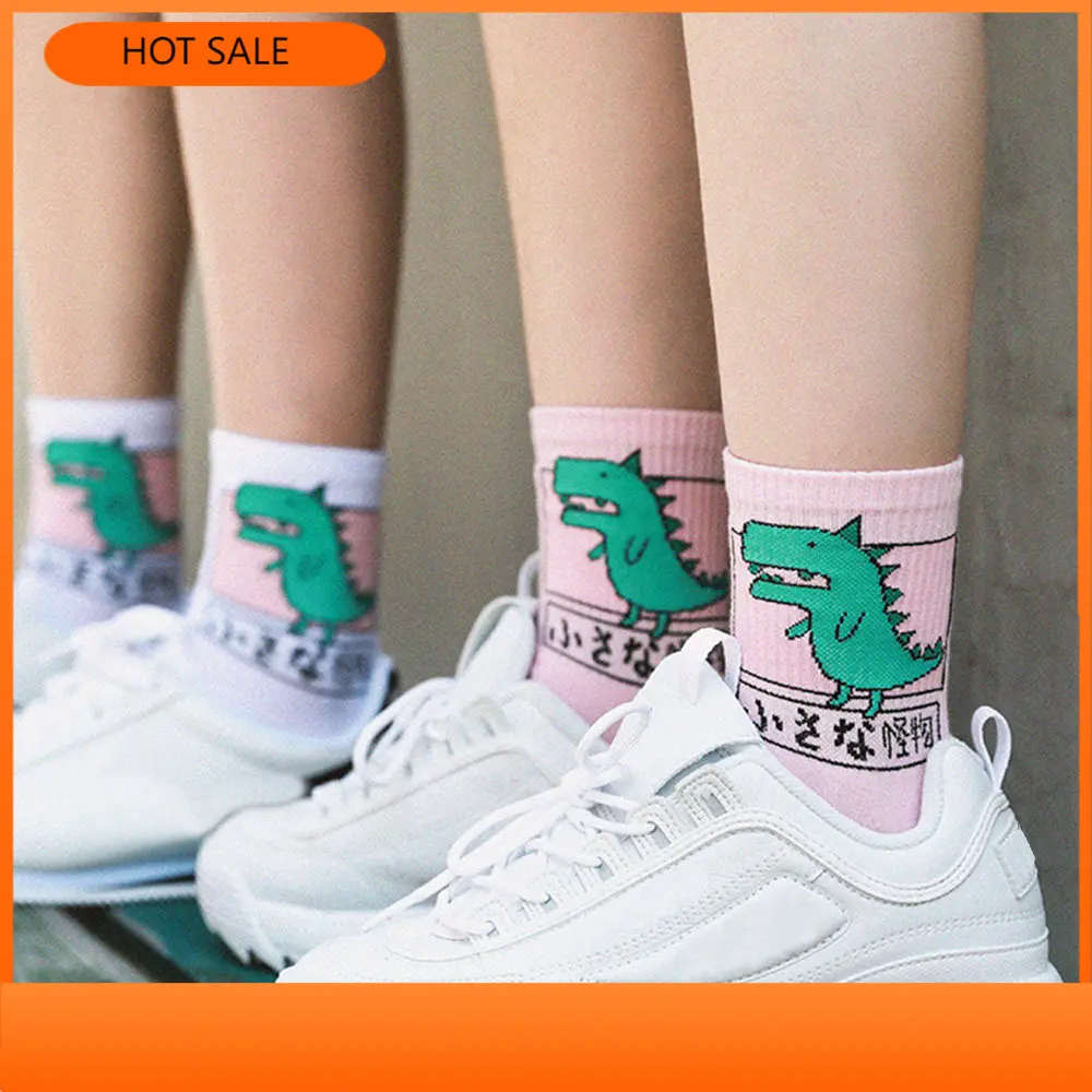 

Fashion Women Girls Hip Hop Long Cotton Socks Funny Cartoon Dinosaur Japanese Characters High Quality