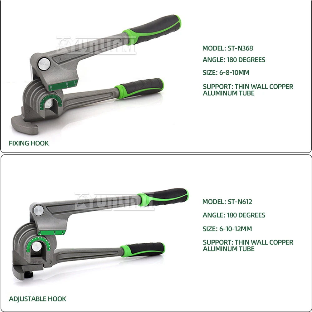Ручной Гибкий шланг для медных труб 6-12 мм 1/4 дюйма 3/8 5/16 1/2