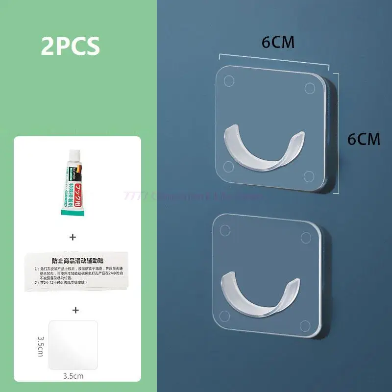 

2pcs Of Punch-free Strong Rod Holder Curtain Rod Bracket Hook AdjustableTransparent Wall Bracket Self-adhesive Rod