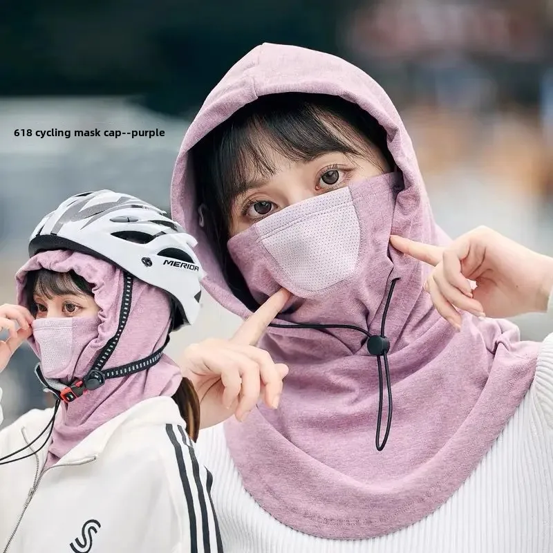 Ветрозащитный велосипедный пуловер мужская и женская осенне-зимняя спортивная