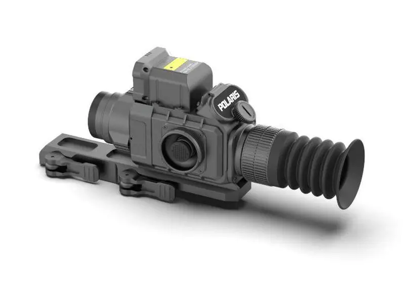 Рисунок 5 - Тепловизионный прицел CONO Pol