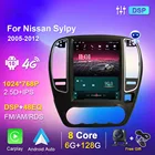 Автомагнитола для Nissan Sylpy 2005-2012 Tesla Style Autoradio мультимедийный видеоплеер DSP Carplay GPS 360 View Android No 2 din DVD