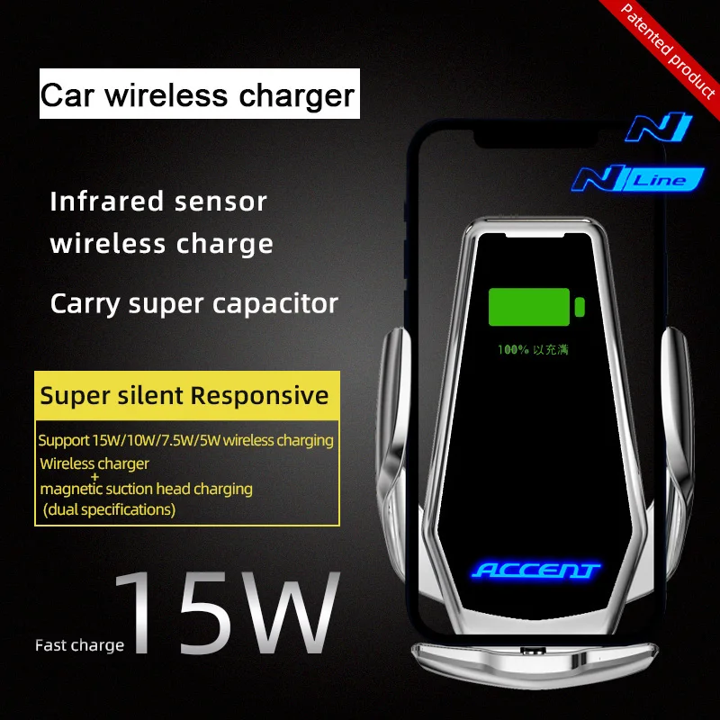 

Smart Induction Wireless Charging Car Phone Holder LOGO Light For Hyundai Tucson Accent Creta Genesis Kona Santafe Accessories