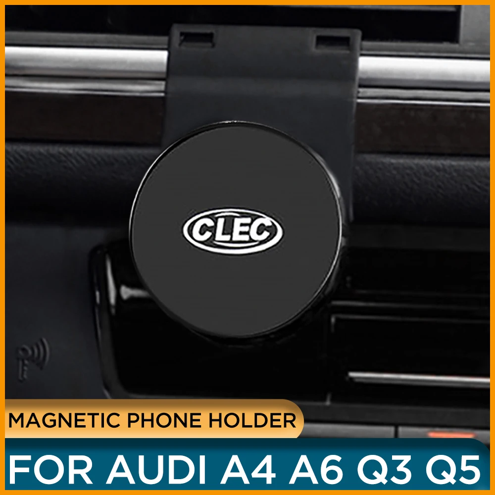 

Магнитный автомобильный держатель для Audi Q5 Q3, автомобильная подставка для GPS на вентиляционное отверстие, держатель-зажим для Audi A4 A6, автомобильные аксессуары