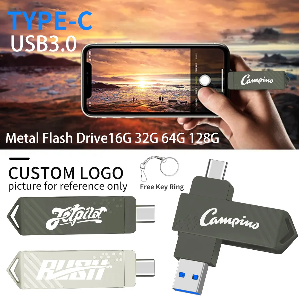 Рисунок 2 - флеш-накопитель Type-C для смартфонов