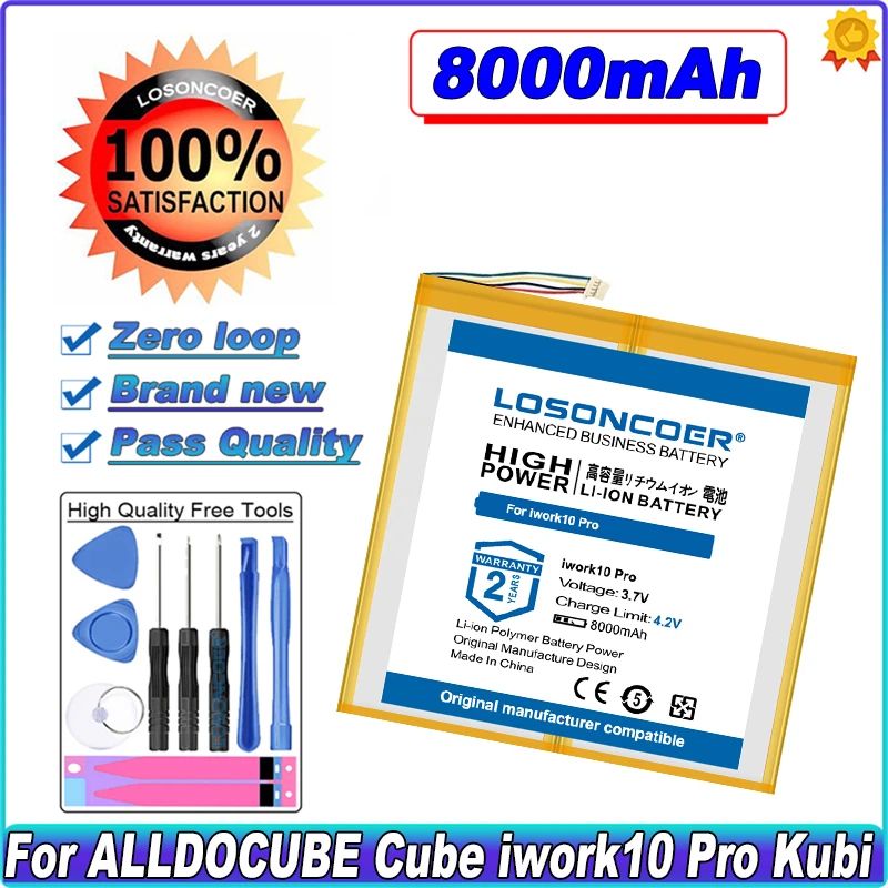 LOSONCOER 8000 мАч планшет Батарея для сайт ALLDO CUBE Cube iwork10 Pro КУБИ планшетный ПК T801-28100122 батареи LOSONCOER 8000 мАч планшет Батарея для сайт ALLDO CUBE Cube iwork10 Pro КУБИ планшетный ПК T801-28100122 батареи