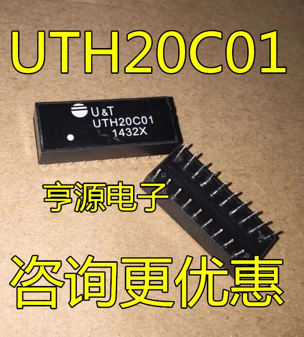 

Бесплатная доставка UTH20C01 U-T DIP-20 5 шт.