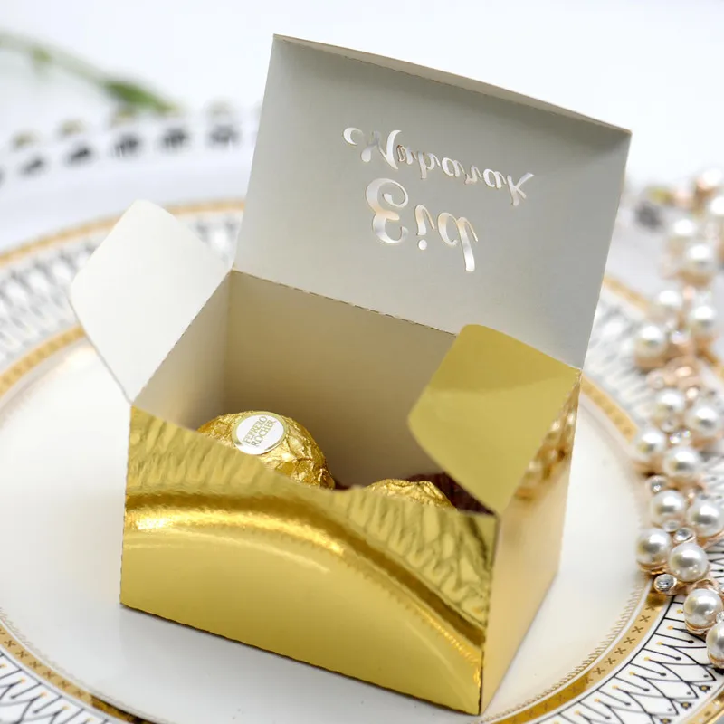 

50pcs Eid Mubarak Box Candy Dragee Box Ramadan Decor for Home Eid Mubarak Decor Ramadan Kareem Favor Gift Boxes Wrapping Bags