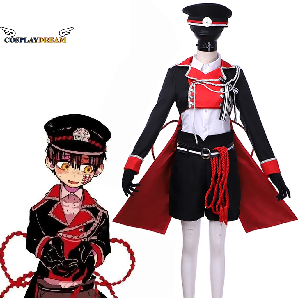 

Костюм для косплея Hanako kun Yugi Amane, костюм унитаза, обтягивающий Топ Hanako kun, жилет, брикет, с шляпой, для Хэллоуина, карнавала