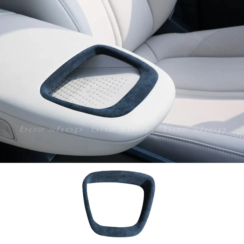 Аксессуары для Zeekr Беспроводная зарядка рамка меховая металлическая защита