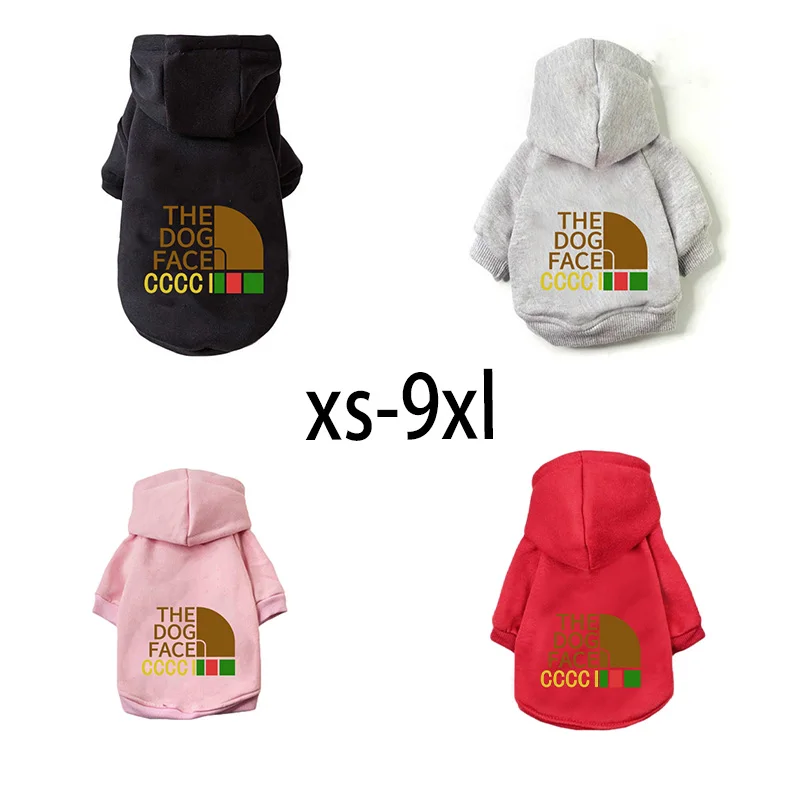 

Pet Coats Dog Hoodie Bulldog Pug Chihuahua Dog Clothing Fall Winter Fashion Dog Clothes Fleece Warm Sweatshirt
