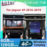 tesla style car stereo radio multimedia player for jaguar xf 2016 2017 2018 2019 android audio gps navigation head unit carplay